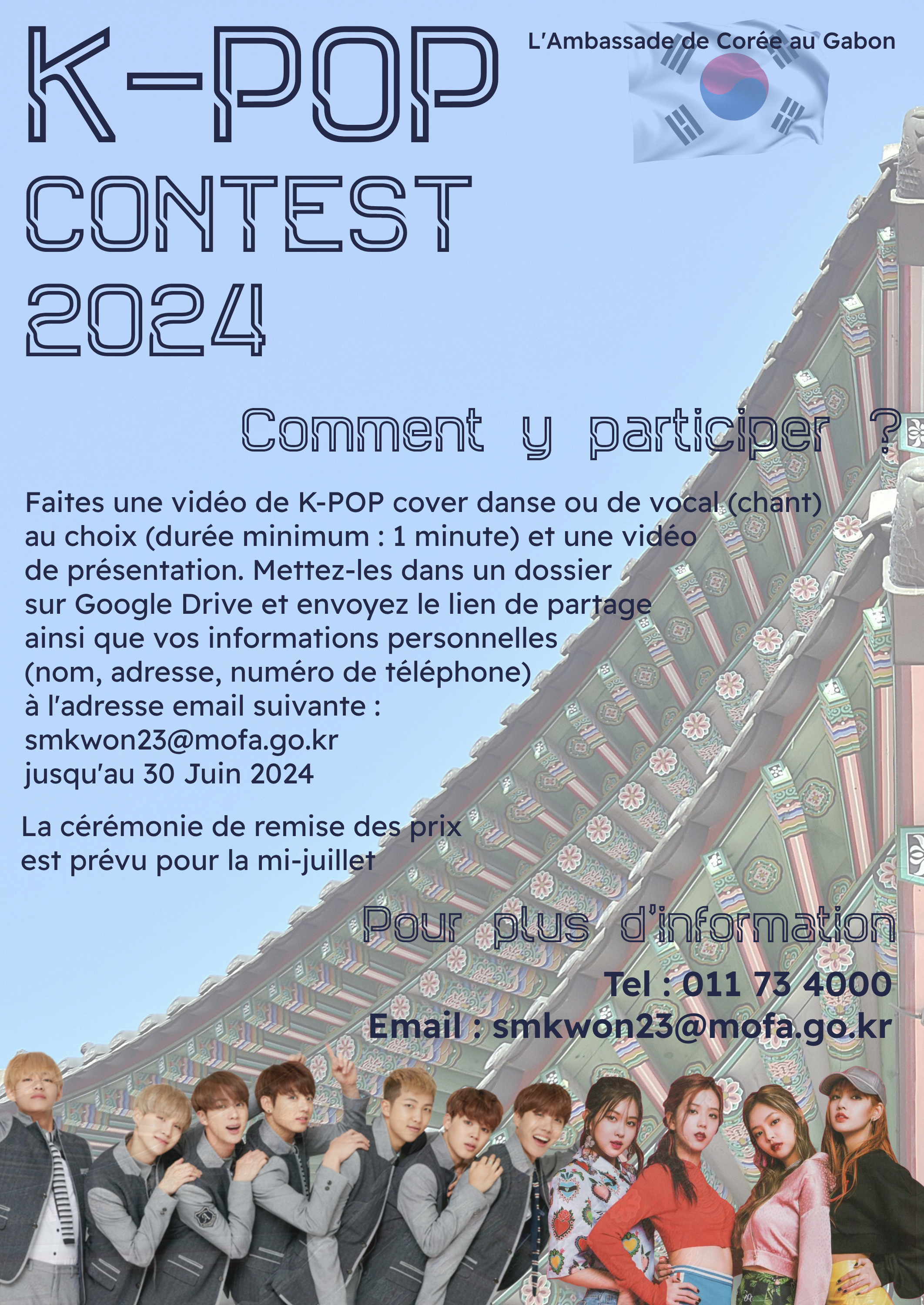 2024 K-POP Contest au Gabon