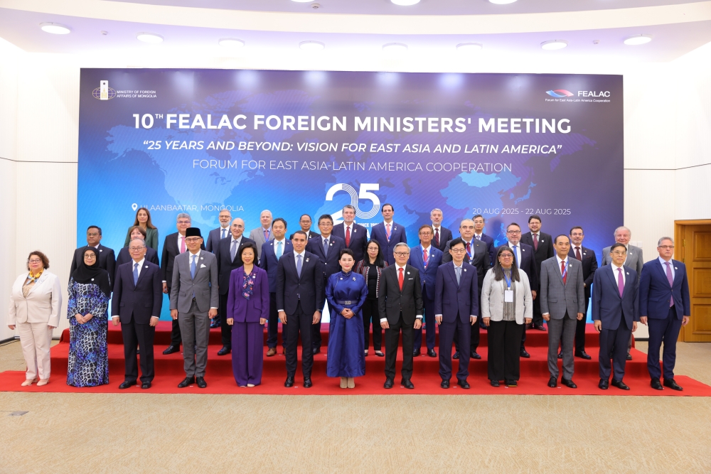 박윤주 외교부 제1차관,제10차 FEALAC(동아시아-라틴아메리카 협력포럼) 외교장관회의 참석